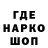 Кокаин VHQ Ana Tabagari
