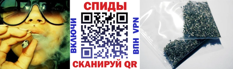 Бутират 1.4BDO  даркнет официальный сайт  Кировск  как найти наркотики 