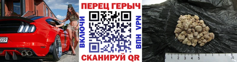 ГЕРОИН Heroin  наркота  Кировск 