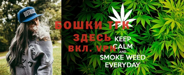 соль курить ск Армянск