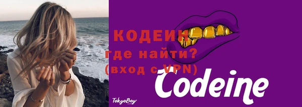 мескалин Баксан