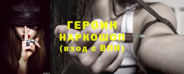 гашиш Аркадак