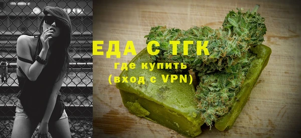 соль курить ск Армянск
