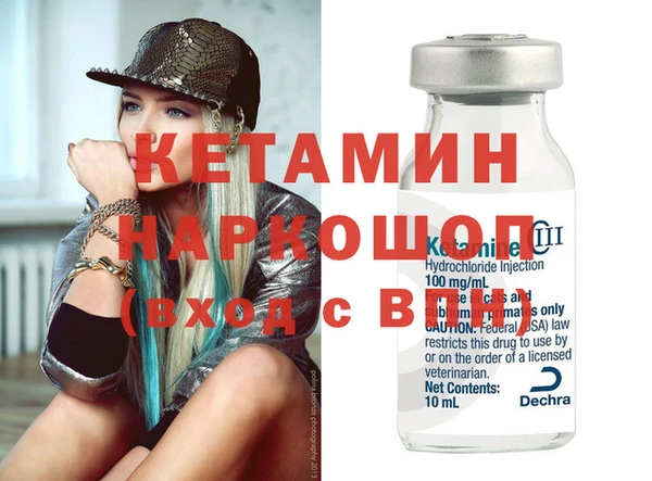 гашиш Аркадак