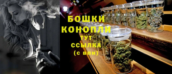 гашиш Аркадак