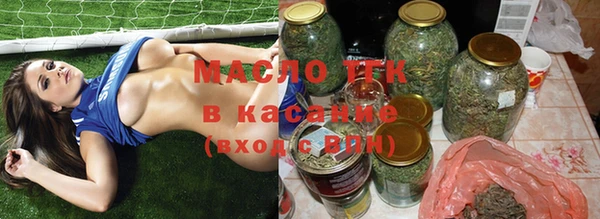 мескалин Баксан