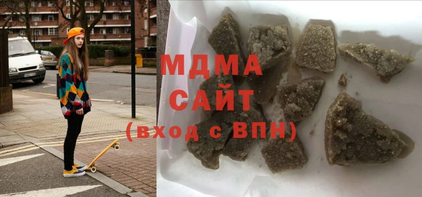 мескалин Баксан