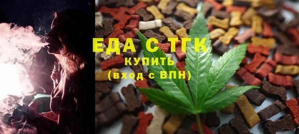 гашиш Аркадак