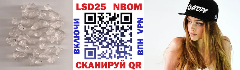 Лсд 25 экстази ecstasy  цена   Кировск 