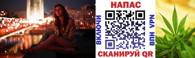 МАРИХУАНА VHQ  Кировск 
